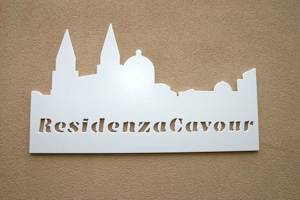 Отель Residenza Cavour Ачиреале Экстерьер фото